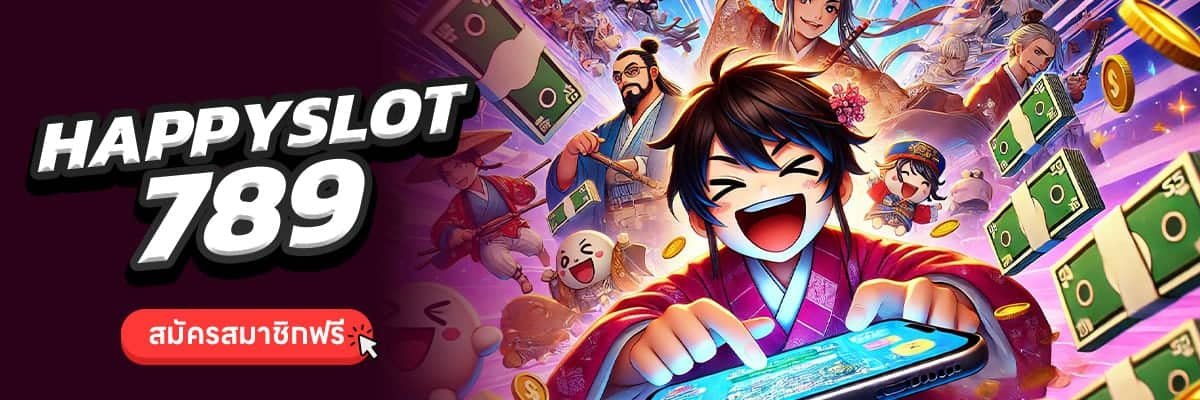 KINGTOP1S ทางเข้ารับโบนัส